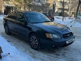 Subaru Legacy 2004 годаүшін4 000 000 тг. в Усть-Каменогорск – фото 2