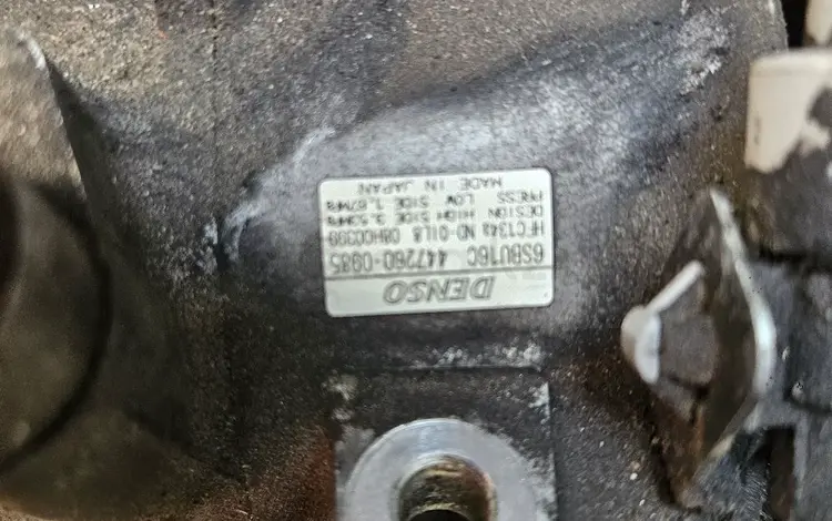 Компрессор кондиционера Toyota lexusүшін74 990 тг. в Актобе