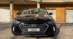 Hyundai Elantra 2017 года за 5 300 000 тг. в Актобе
