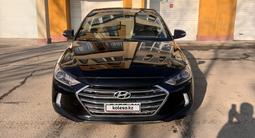 Hyundai Elantra 2017 года за 5 300 000 тг. в Актобе – фото 2