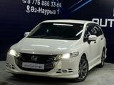 Honda Odyssey 2012 года за 6 800 000 тг. в Актобе