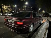 Mitsubishi Galant 1992 годаүшін1 800 000 тг. в Алматы