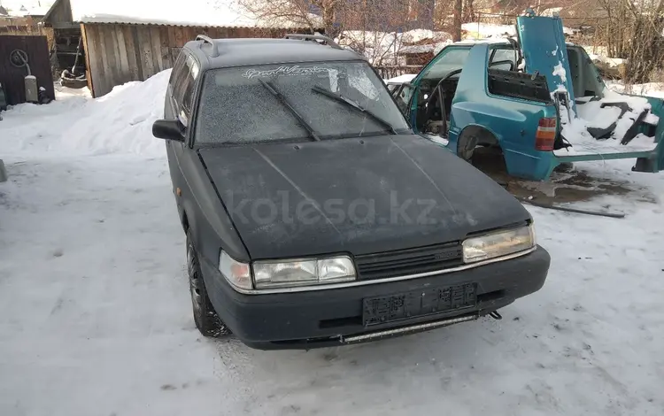 Mazda 626 1990 годаүшін150 000 тг. в Петропавловск