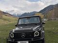 Mercedes-Benz G 63 AMG 2019 годаүшін90 000 000 тг. в Алматы – фото 31