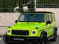 Mercedes-Benz G 63 AMG 2019 годаүшін90 000 000 тг. в Алматы – фото 2
