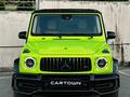Mercedes-Benz G 63 AMG 2019 годаүшін90 000 000 тг. в Алматы – фото 26