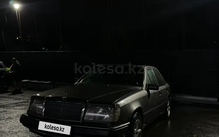 Mercedes-Benz E 230 1989 годаүшін700 000 тг. в Алматы