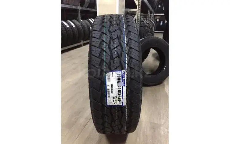 OPEN Country A/T plus 121/118s LT265/70 r17үшін56 000 тг. в Алматы