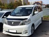 Toyota Alphard 2007 года за 8 000 000 тг. в Астана – фото 4