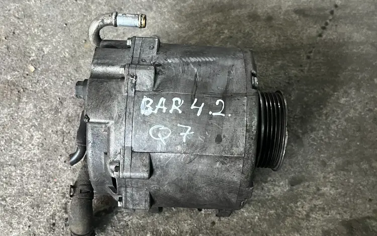 Генератор для двигателя BAR 4.2 Ауди Q7үшін65 000 тг. в Алматы