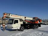 FAW 2006 годаүшін20 500 000 тг. в Талдыкорган