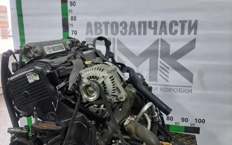 Двигатель 3S-IFE 2WD Toyota Avensis 1 Caldina 1 Camry 2 Celica 4 Corona 9 за 450 000 тг. в Астана