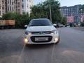 ВАЗ (Lada) Kalina 2194 2014 годаүшін2 800 000 тг. в Астана