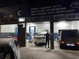 Автоэлектрики в Алматы