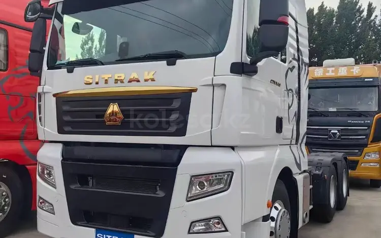 Sinotruk Sitrak  C7H 2022 года за 18 000 000 тг. в Алматы