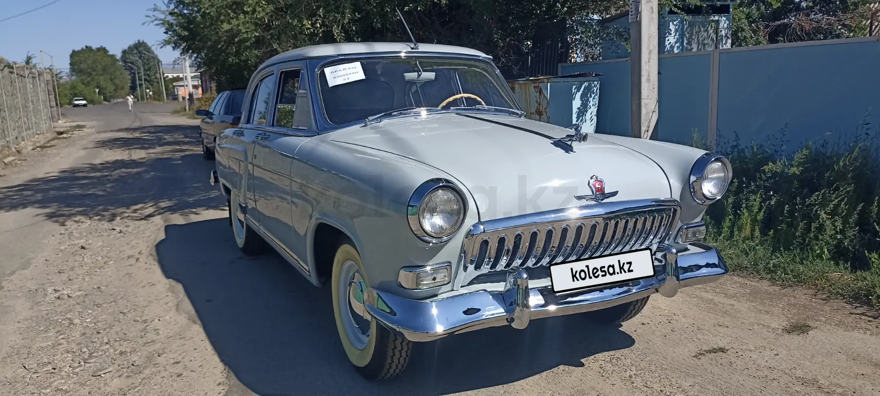 Продажа ГАЗ 21 (Волга) 1962 года в Талдыкоргане - №47051695: цена  10500000₸. Купить ГАЗ 21 (Волга) — Колёса