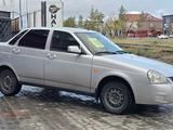 ВАЗ (Lada) Priora 2170 2011 года за 1 850 000 тг. в Костанай – фото 2