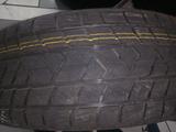 255/45 r21for250 000 тг. в Уральск