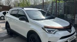 Toyota RAV4 2019 годаүшін12 000 000 тг. в Шымкент