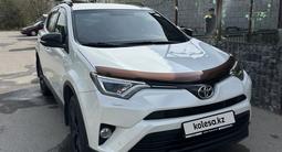 Toyota RAV4 2019 годаүшін12 000 000 тг. в Шымкент – фото 2