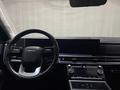 Hyundai Santa Fe Prime 2024 года за 15 100 000 тг. в Алматы – фото 9