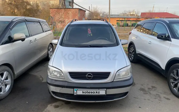 Opel Zafira 1999 годаүшін2 700 000 тг. в Жезказган