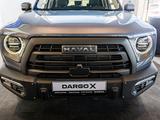 Haval Dargo x Comfort 2025 года за 12 084 300 тг. в Алматы – фото 2