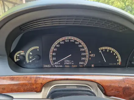 Mercedes-Benz S 500 2007 года за 7 000 000 тг. в Костанай – фото 7