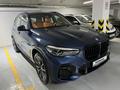 BMW X5 2022 годаүшін41 900 000 тг. в Алматы