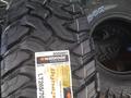 HANKOOK 265/70R16 M/T. за 95 000 тг. в Алматы
