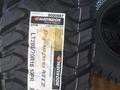 HANKOOK 265/70R16 M/T. за 95 000 тг. в Алматы – фото 2
