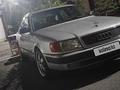 Audi 100 1991 годаүшін1 200 000 тг. в Астана