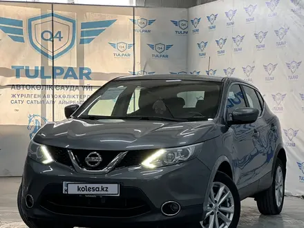 Nissan Qashqai 2016 года за 8 700 000 тг. в Талдыкорган