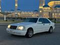 Mercedes-Benz S 320 1997 года за 3 600 000 тг. в Астана