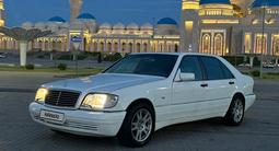 Mercedes-Benz S 320 1997 года за 3 600 000 тг. в Астана
