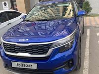 Kia Seltos 2022 годаfor11 500 000 тг. в Астана