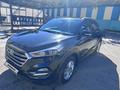 Hyundai Tucson 2018 годаfor10 200 000 тг. в Астана – фото 8