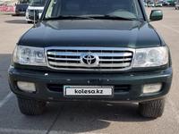 Toyota Land Cruiser 1999 годаүшін6 200 000 тг. в Алматы