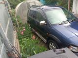 Mitsubishi RVR 1995 года за 900 000 тг. в Алматы – фото 2