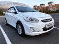 Hyundai Solaris 2013 года за 4 000 000 тг. в Караганда – фото 7