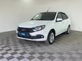 ВАЗ (Lada) Granta 2191 2023 года за 3 870 000 тг. в Павлодар