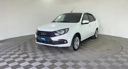 ВАЗ (Lada) Granta 2191 2023 годаүшін3 870 000 тг. в Павлодар