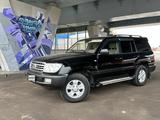 Toyota Land Cruiser 2006 года за 10 200 000 тг. в Астана