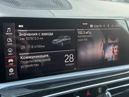 BMW X7 2019 года за 37 000 000 тг. в Астана – фото 26
