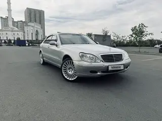 Mercedes-Benz S 500