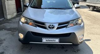 Toyota RAV4 2014 года за 10 000 000 тг. в Алматы