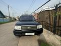 Toyota Land Cruiser 2005 годаүшін10 500 000 тг. в Алматы