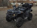 Stels  ATV-650 Guepard Trophy 2019 года за 4 000 000 тг. в Усть-Каменогорск – фото 3