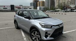 Toyota Raize 2023 года за 11 700 000 тг. в Алматы