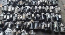 СТАРТЕР МИТСУБИСИ. ГЕНЕРАТОР. ГУР. ДРОСЕЛЬ. КАТУШКА. СВ. ПРОВ. ДАЧИКИ. ШКИФ за 15 000 тг. в Алматы – фото 4